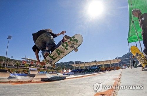지난해 열린 춘천국제레저대회 스케이트보드 대회