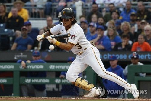 배지환의 기습번트 내야 안타