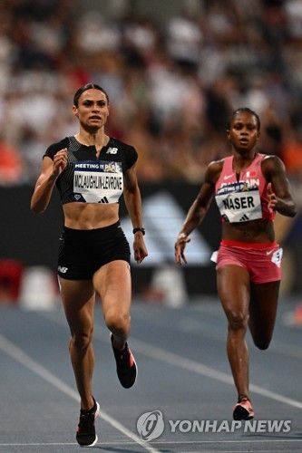 역주하는 매클로플린