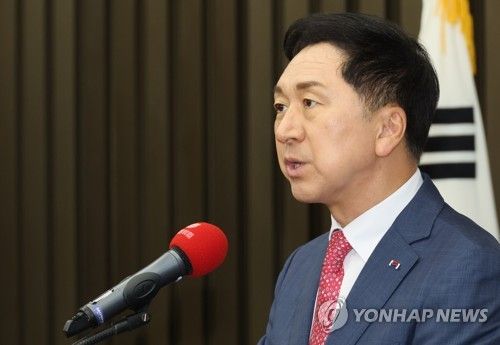 전국위원회 인사말 하는 김기현 대표