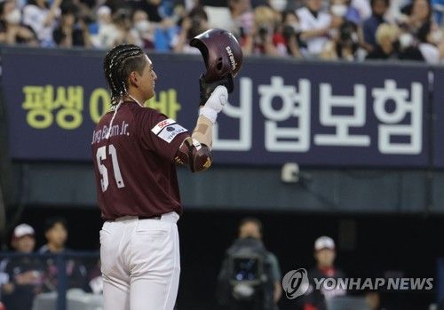 레게머리한 '이종범 주니어'