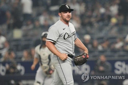 시카고 화이트삭스 리엄 헨드릭스