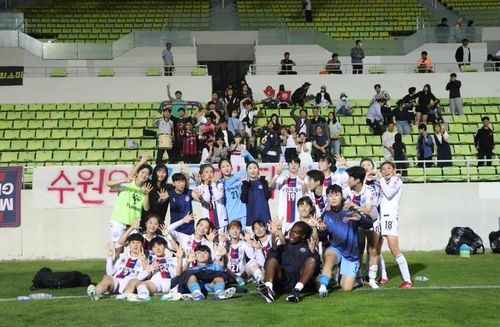 여자축구 수원FC, WK리그 10연패한 현대제철 2-1로 제압