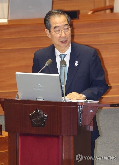 답변하는 한덕수 총리