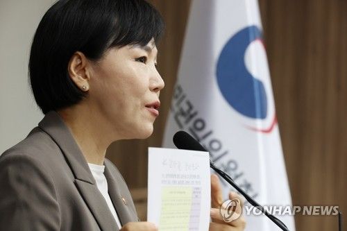 감사원 '권익위' 감사 결과 관련 입장 밝히는 전현희 권익위원장