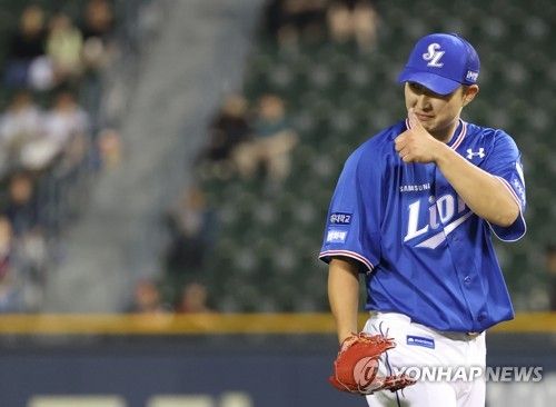 최채흥 '좋았어'