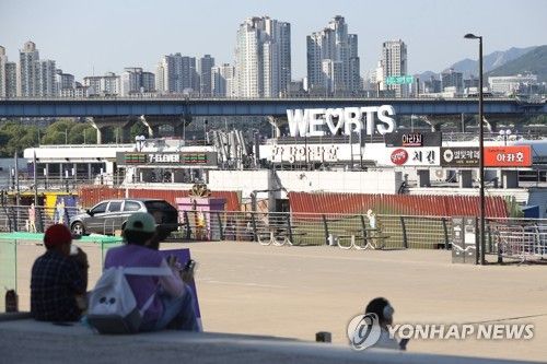 유람선도 BTS 응원 문구