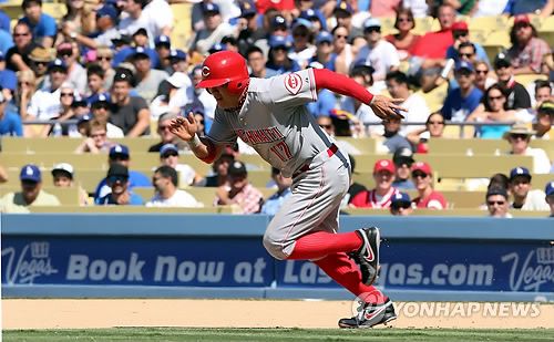 달려라! 추추트레인