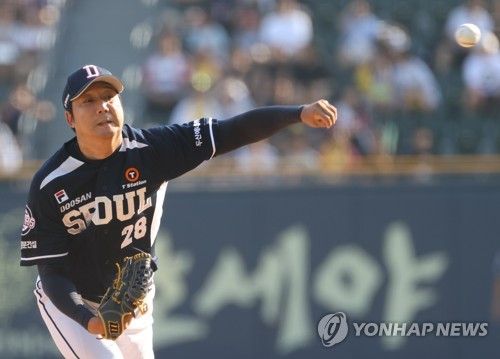 선발로 나선 장원준