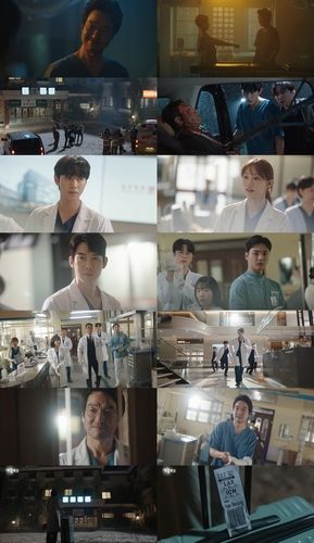 드라마 '낭만닥터 김사부' 시즌3