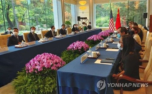 베이징에서 미·중 외교장관 회담