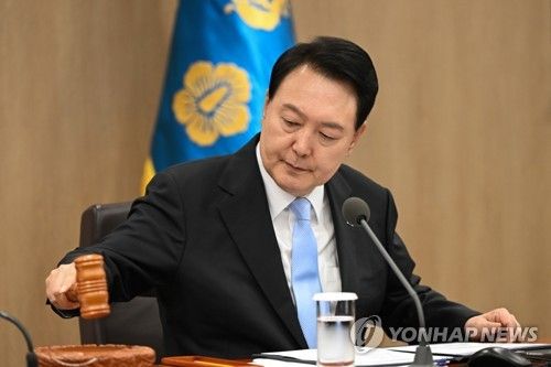 국무회의 개회 선언하는 윤석열 대통령