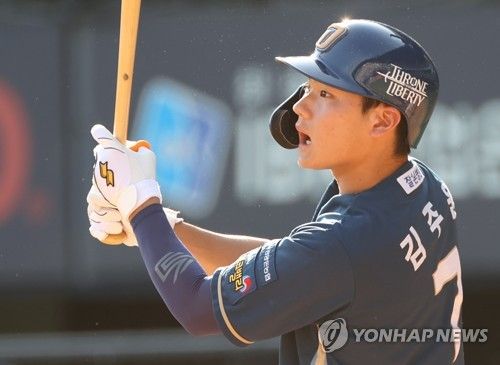 김주원 2타점 적시타