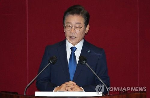 더불어민주당 이재명 대표 교섭단체 대표연설