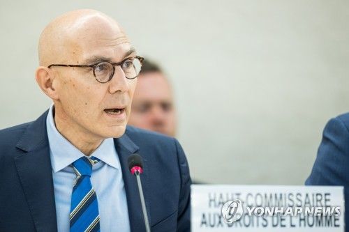 폴커 투르크 유엔 인권최고대표