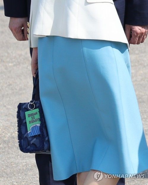 김건희 여사 , "부산은 준비됐다"