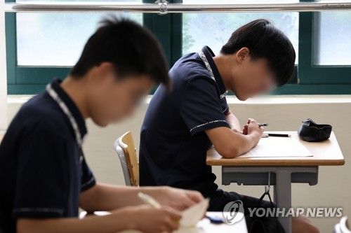 2024학년도 대학수학능력시험 6월 모의평가