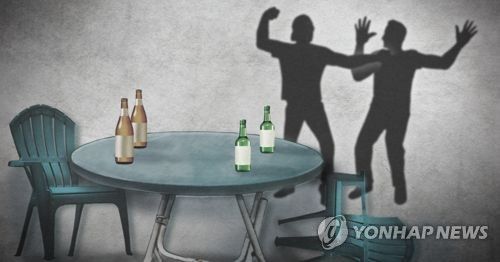 술자리 폭행(PG)