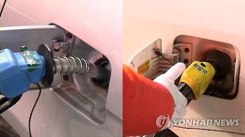 휘발유 경유 주유(CG)