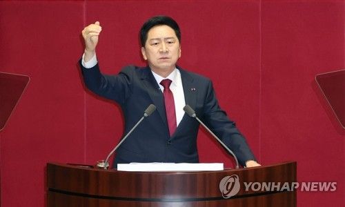 연설하는 김기현 대표