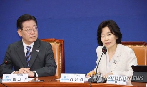 민주당 혁신기구 1차 회의