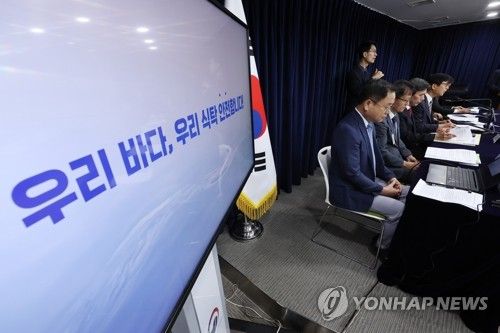 후쿠시마 원전 오염수 방류 관련 일일브리핑서 발언하는 송상근 1차관