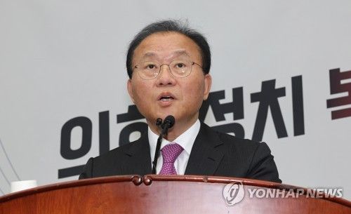 발언하는 윤재옥 원내대표