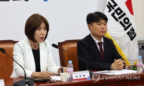 발언하는 김미애 소아ㆍ청소년과 의료대란 해소 위한 TF 위원장
