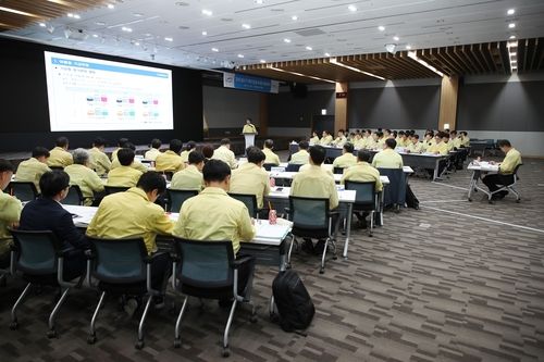 홍수 대응 모의훈련