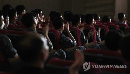 고맙습니다! 백두산함