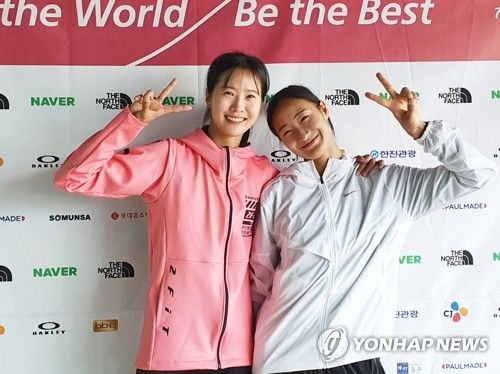 여자 멀리뛰기 이희진(오른쪽)과 유정미