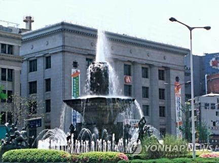 명동의 옛 제일은행 본점