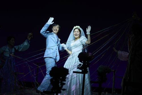 연극 '우리 읍내'