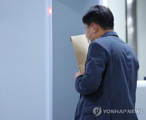 하얏트 호텔 난동 사건 사주 주범 구속영장 재청구
