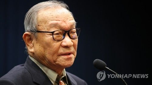 강만길 역사학자 겸 고려대 명예교수