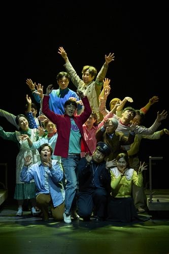 연극 '우리 읍내'