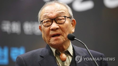 강만길 역사학자 겸 고려대 명예교수