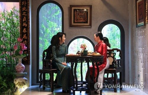 아오자이 입은 한-베트남 정상 배우자