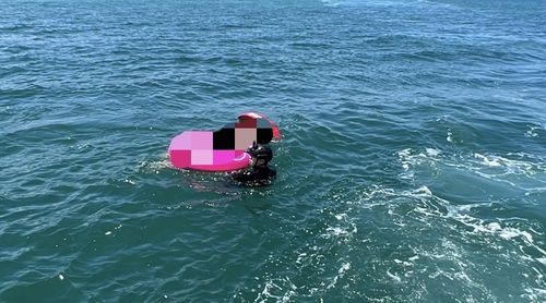 양양 송전해변 해상 표류 피서객