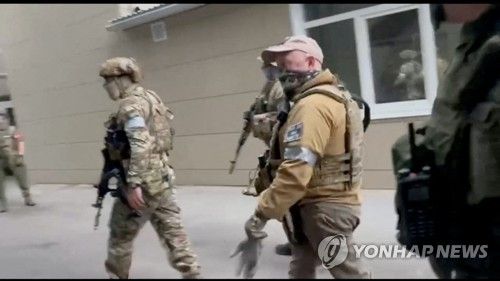 러 남부 군시설 장악한 바그너 용병들