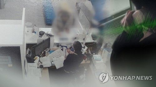 '010' 전화받았는데…해외에서 온 피싱 전화 (CG)