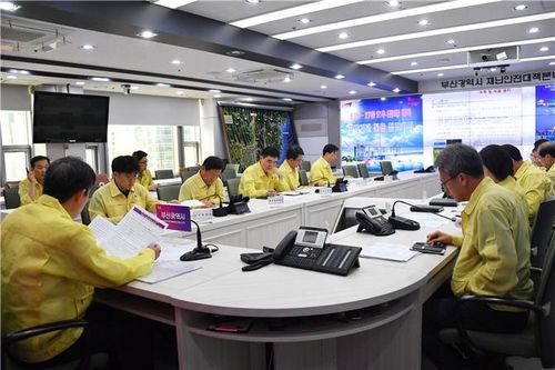 부산 장마철 호우대비 긴급 점검회의