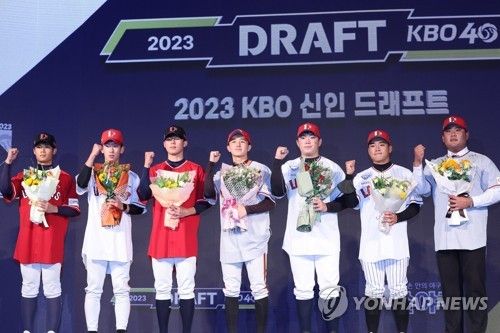 2022년에 열린 프로야구 신인드래프트 모습