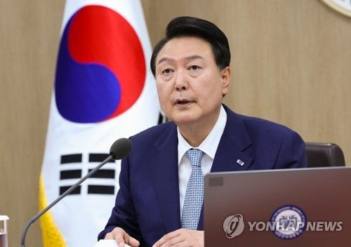 국무회의 발언하는 윤석열 대통령