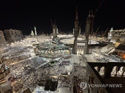 사우디 메카 이슬람 대사관