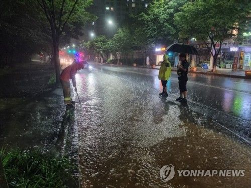 호우경보 발효된 광주