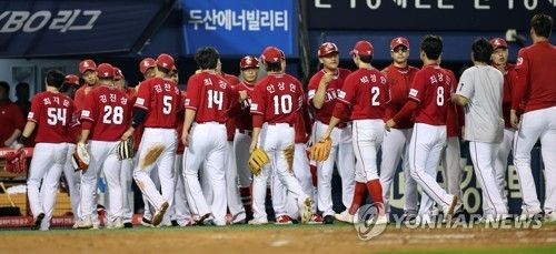 5-3 승리 거두는 SSG