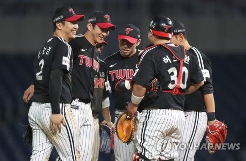 '연장 혈투' LG, NC에 9대 3 승리