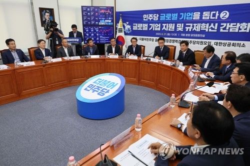 개회사 하는 김병욱 의원