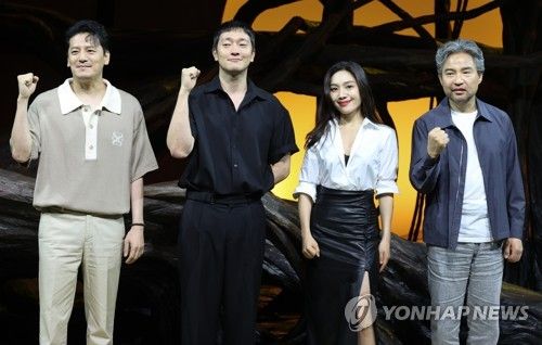 연극 '나무 위의 군대' 기자간담회